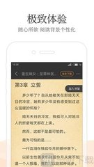 鸭脖官网APP